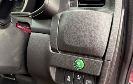 Honda Fit III, 2019 год, 1 037 000 рублей, 16 фотография