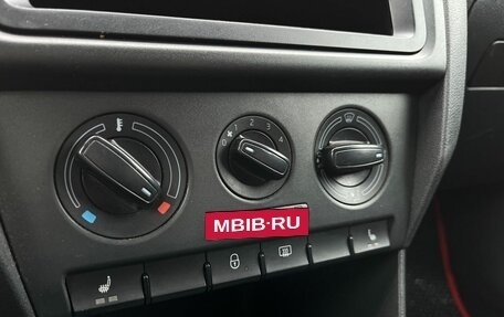 Skoda Rapid I, 2014 год, 760 000 рублей, 14 фотография