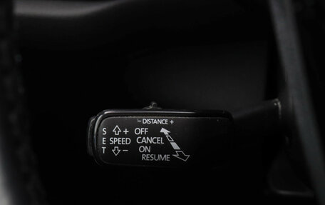 Skoda Kodiaq I, 2018 год, 2 697 000 рублей, 15 фотография