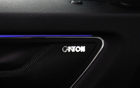 Skoda Kodiaq I, 2018 год, 2 697 000 рублей, 16 фотография