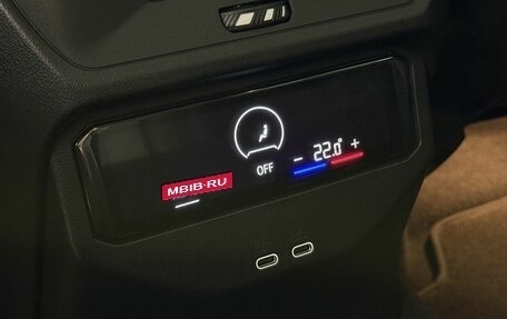 BMW X3, 2025 год, 9 500 000 рублей, 8 фотография