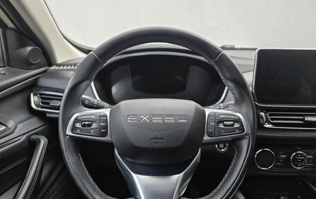 CheryExeed TXL, 2021 год, 1 740 000 рублей, 12 фотография