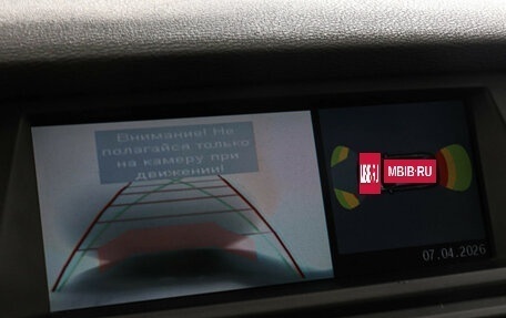 BMW X5, 2009 год, 1 747 000 рублей, 16 фотография