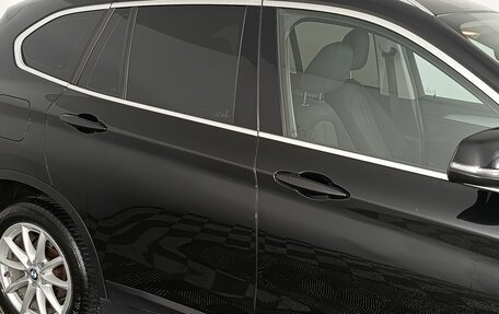 BMW X1, 2019 год, 2 340 000 рублей, 25 фотография