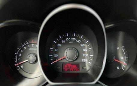 KIA Rio III рестайлинг, 2015 год, 880 000 рублей, 12 фотография