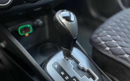 KIA Rio III рестайлинг, 2015 год, 880 000 рублей, 14 фотография