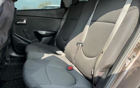 KIA Rio III рестайлинг, 2015 год, 880 000 рублей, 24 фотография