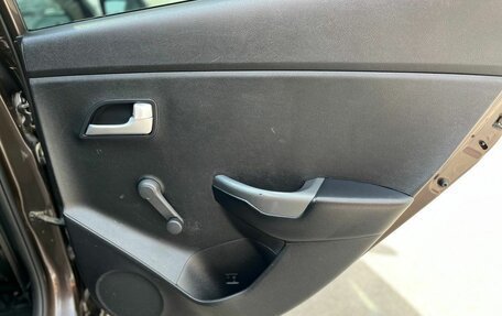 KIA Rio III рестайлинг, 2015 год, 880 000 рублей, 26 фотография