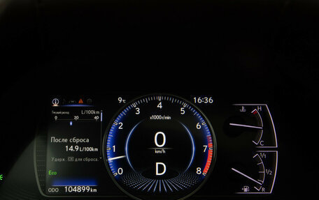 Lexus ES VII, 2019 год, 3 558 000 рублей, 9 фотография