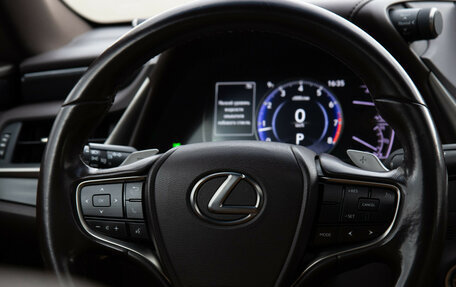 Lexus ES VII, 2019 год, 3 558 000 рублей, 12 фотография