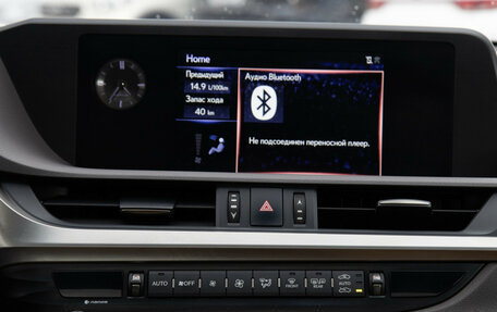 Lexus ES VII, 2019 год, 3 558 000 рублей, 19 фотография