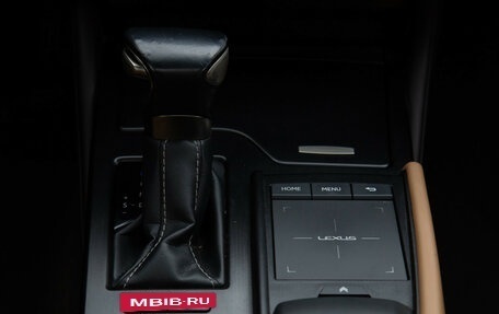 Lexus ES VII, 2019 год, 3 558 000 рублей, 13 фотография