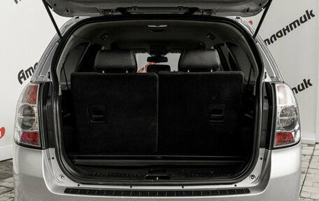 Chevrolet Captiva I, 2012 год, 1 350 000 рублей, 9 фотография