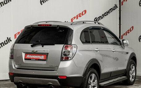 Chevrolet Captiva I, 2012 год, 1 350 000 рублей, 7 фотография
