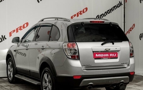 Chevrolet Captiva I, 2012 год, 1 350 000 рублей, 5 фотография