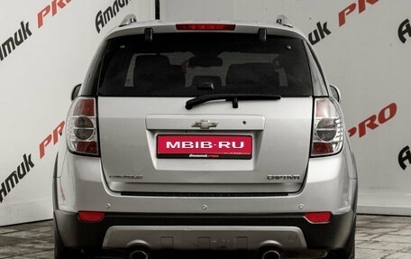 Chevrolet Captiva I, 2012 год, 1 350 000 рублей, 6 фотография