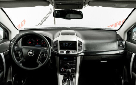 Chevrolet Captiva I, 2012 год, 1 350 000 рублей, 13 фотография