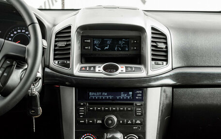 Chevrolet Captiva I, 2012 год, 1 350 000 рублей, 19 фотография