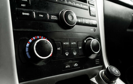 Chevrolet Captiva I, 2012 год, 1 350 000 рублей, 22 фотография