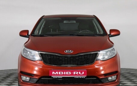 KIA Rio III рестайлинг, 2017 год, 1 250 000 рублей, 2 фотография