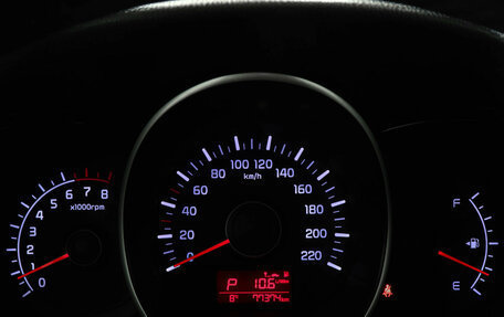 KIA Rio III рестайлинг, 2017 год, 1 250 000 рублей, 11 фотография