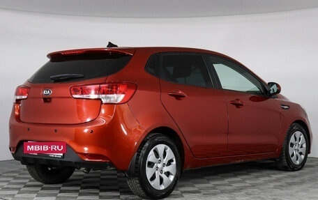 KIA Rio III рестайлинг, 2017 год, 1 250 000 рублей, 5 фотография