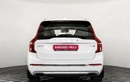 Volvo XC90 II рестайлинг, 2019 год, 4 799 000 рублей, 7 фотография