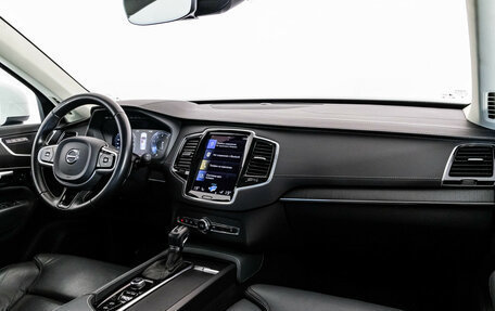 Volvo XC90 II рестайлинг, 2019 год, 4 799 000 рублей, 11 фотография