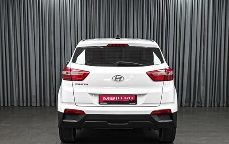 Hyundai Creta I рестайлинг, 2018 год, 1 642 000 рублей, 4 фотография
