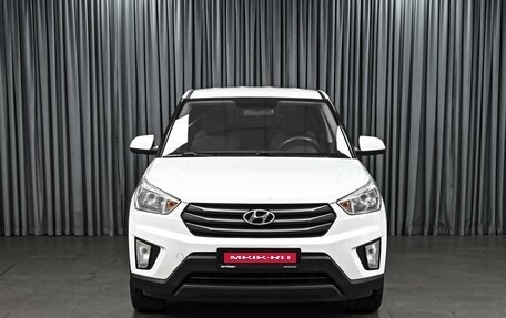 Hyundai Creta I рестайлинг, 2018 год, 1 642 000 рублей, 3 фотография