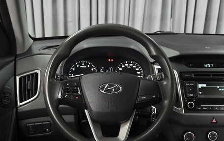 Hyundai Creta I рестайлинг, 2018 год, 1 642 000 рублей, 13 фотография