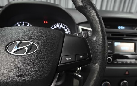 Hyundai Creta I рестайлинг, 2018 год, 1 642 000 рублей, 17 фотография