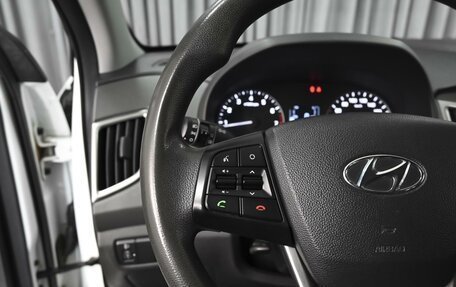 Hyundai Creta I рестайлинг, 2018 год, 1 642 000 рублей, 16 фотография