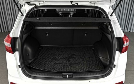 Hyundai Creta I рестайлинг, 2018 год, 1 642 000 рублей, 21 фотография