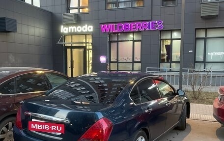 Nissan Teana, 2007 год, 450 000 рублей, 10 фотография