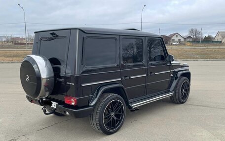 Mercedes-Benz G-Класс AMG, 2015 год, 5 615 000 рублей, 3 фотография