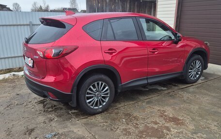 Mazda CX-5 II, 2014 год, 1 900 000 рублей, 4 фотография