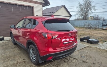 Mazda CX-5 II, 2014 год, 1 900 000 рублей, 5 фотография