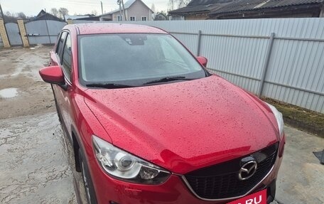 Mazda CX-5 II, 2014 год, 1 900 000 рублей, 3 фотография
