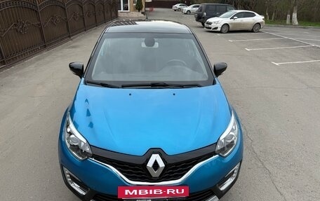 Renault Kaptur I рестайлинг, 2017 год, 1 575 000 рублей, 2 фотография