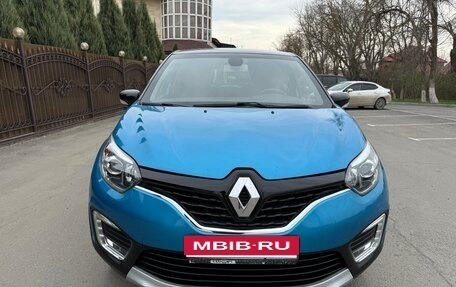 Renault Kaptur I рестайлинг, 2017 год, 1 575 000 рублей, 3 фотография