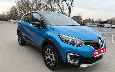 Renault Kaptur I рестайлинг, 2017 год, 1 575 000 рублей, 7 фотография
