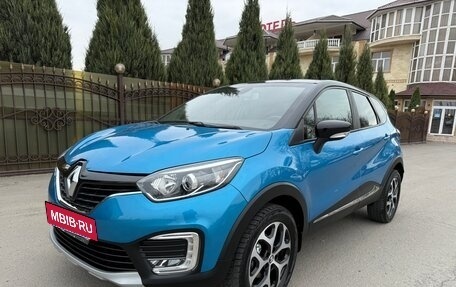 Renault Kaptur I рестайлинг, 2017 год, 1 575 000 рублей, 6 фотография