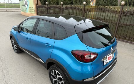 Renault Kaptur I рестайлинг, 2017 год, 1 575 000 рублей, 18 фотография