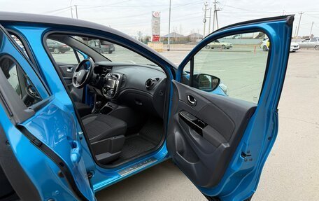 Renault Kaptur I рестайлинг, 2017 год, 1 575 000 рублей, 23 фотография