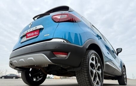 Renault Kaptur I рестайлинг, 2017 год, 1 575 000 рублей, 12 фотография