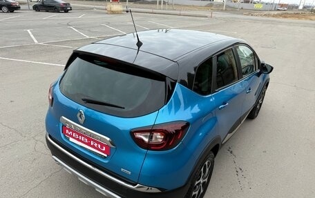 Renault Kaptur I рестайлинг, 2017 год, 1 575 000 рублей, 16 фотография