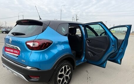 Renault Kaptur I рестайлинг, 2017 год, 1 575 000 рублей, 13 фотография
