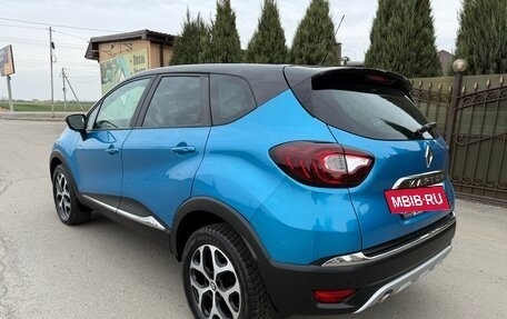 Renault Kaptur I рестайлинг, 2017 год, 1 575 000 рублей, 17 фотография