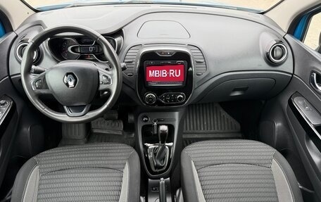 Renault Kaptur I рестайлинг, 2017 год, 1 575 000 рублей, 27 фотография